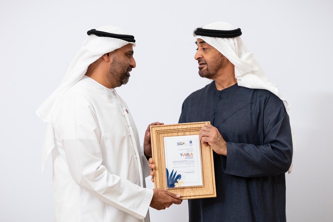 Parent-Friendly Label Earners Celebrate Achievement, Praise Leadership Support for Family
