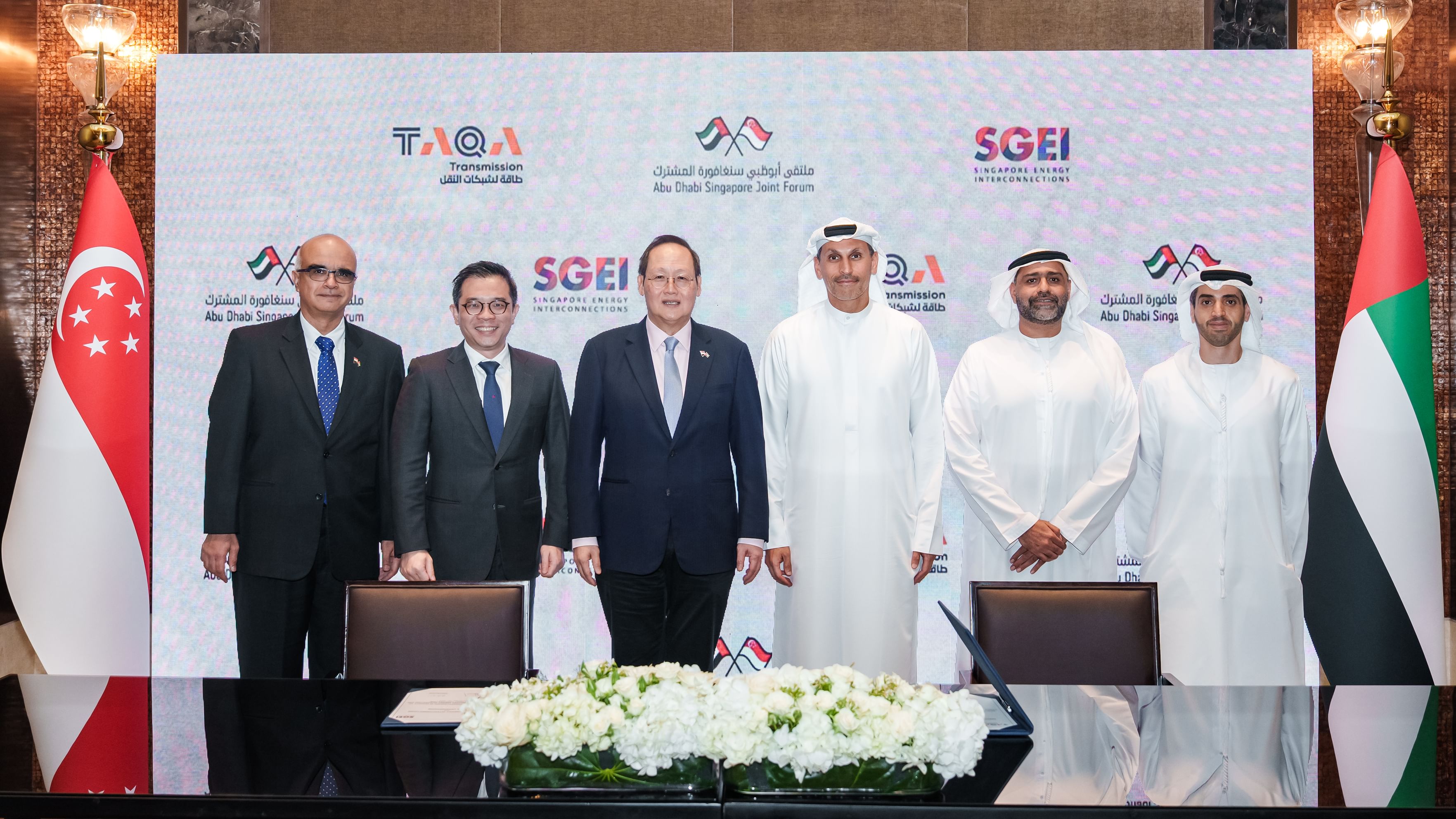 Abu Dhabi–Singapore Joint Forum Highlights Expanding Cooperation Across Strategic Sectors