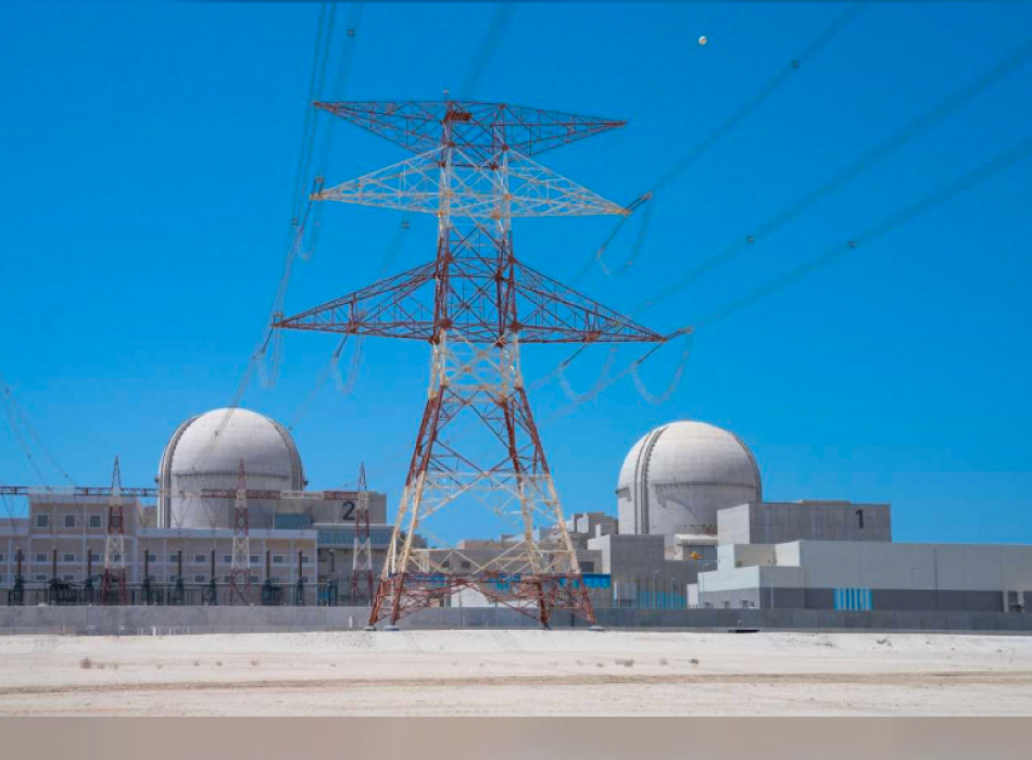 Unit 3 of Abu Dhabi's Barakah Nuclear Energy Plant commences commercial operation