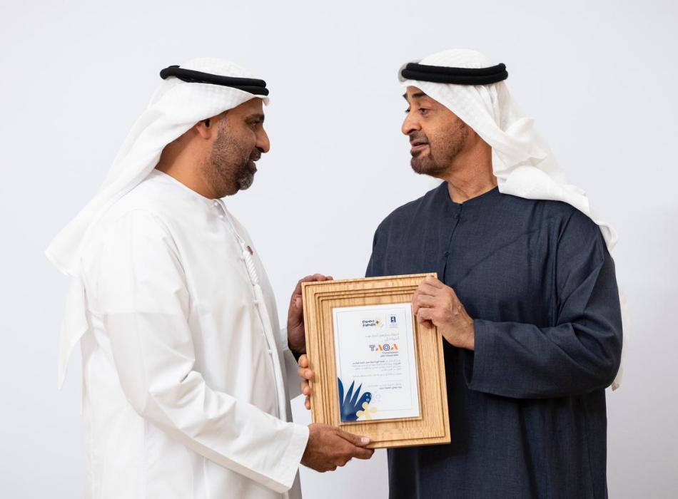 Parent-Friendly Label Earners Celebrate Achievement, Praise Leadership Support for Family