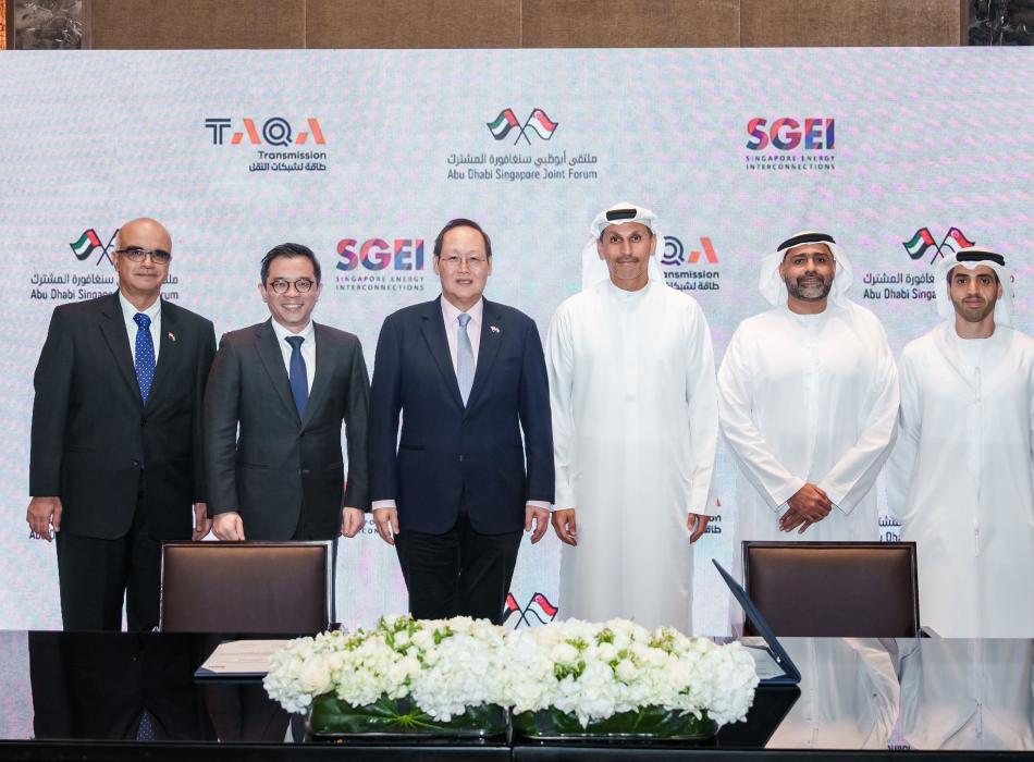 Abu Dhabi–Singapore Joint Forum Highlights Expanding Cooperation Across Strategic Sectors